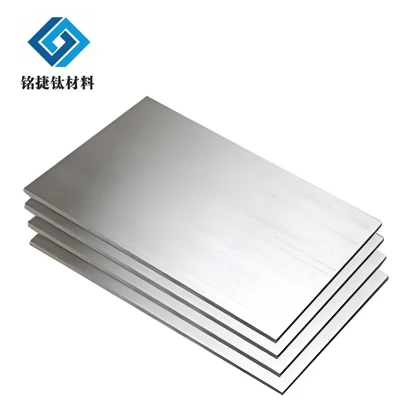 Gr5 (Ti-6Al-4V) ASTM B265 Titanium Plate