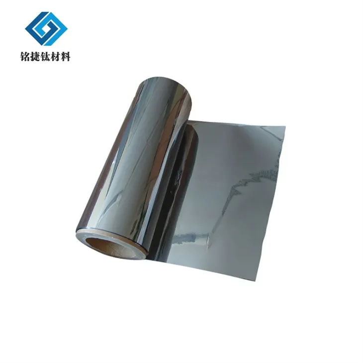 productcate-1-1 Gr5 Titanium Foil