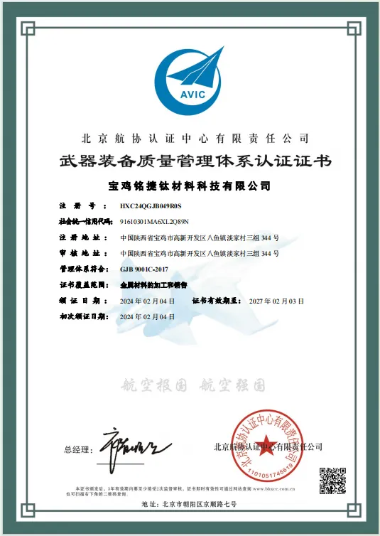 product-535-754