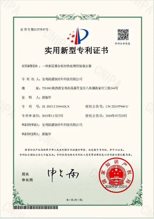 product-532-754
