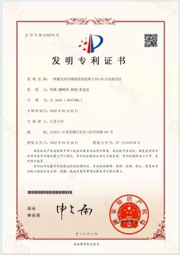 product-368-522