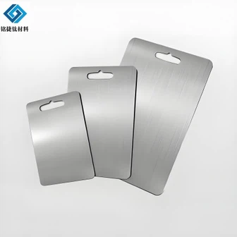 Pure Titanium Cutting Board