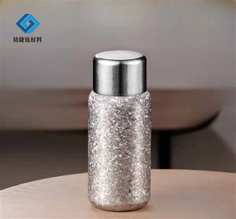 Titanium Thermos Cup