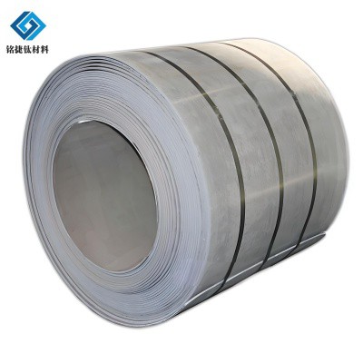Titanium Strip And Foils Supplier Manufacture